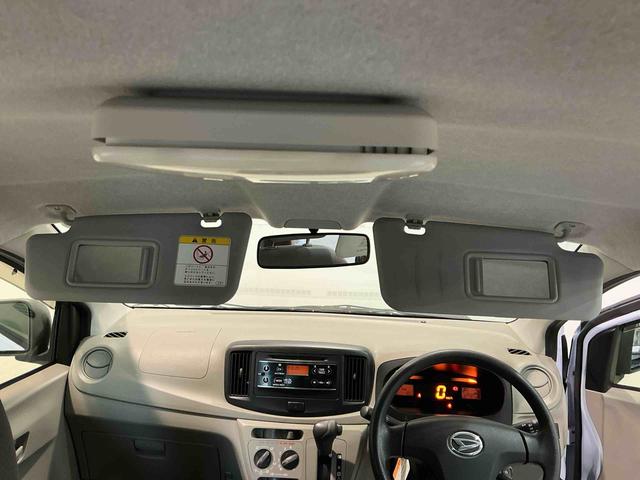 ミライースＬ　ＳＡキーレスエントリーシステム　パワーウィンドウ　スマートアシスト１　衝突被害軽減システム　アイドリングストップ　ＣＤラジオ　プラズマクラスター（栃木県）の中古車