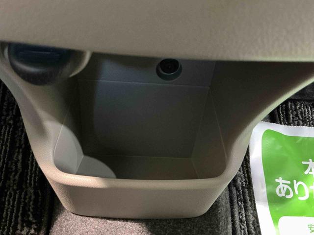 ミライースＬ　ＳＡキーレスエントリーシステム　パワーウィンドウ　スマートアシスト１　衝突被害軽減システム　アイドリングストップ　ＣＤラジオ　プラズマクラスター（栃木県）の中古車