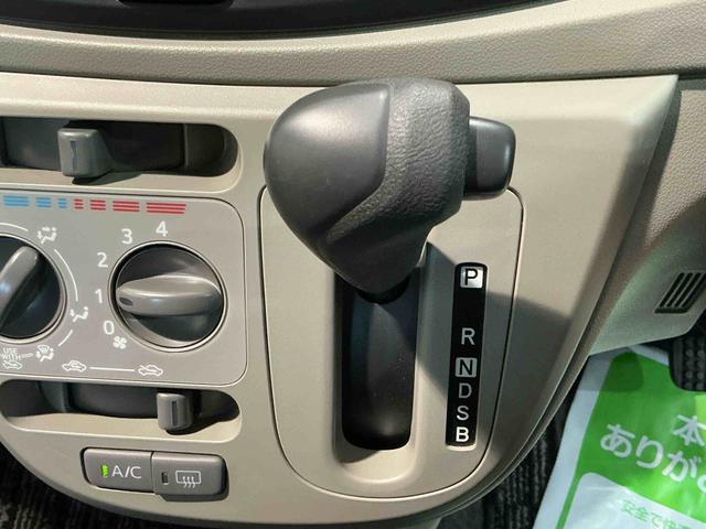 ミライースＬ　ＳＡキーレスエントリーシステム　パワーウィンドウ　スマートアシスト１　衝突被害軽減システム　アイドリングストップ　ＣＤラジオ　プラズマクラスター（栃木県）の中古車