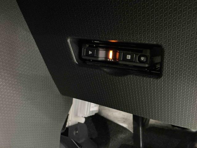 タントカスタムXスタイルセレクション大画面ナビ ドライブレコーダー スマートアシスト ETC車載器 LEDヘッドライト フォグランプ スマートアシスト 誤発進抑制機能 衝突被害軽減システム(栃木県)の中古車