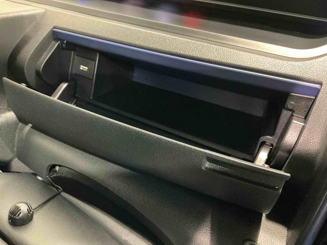 タントカスタムXスタイルセレクション大画面ナビ ドライブレコーダー スマートアシスト ETC車載器 LEDヘッドライト フォグランプ スマートアシスト 誤発進抑制機能 衝突被害軽減システム(栃木県)の中古車