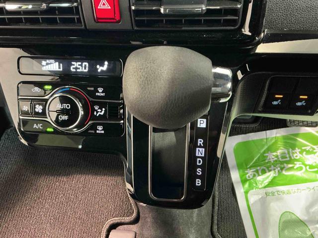 タントカスタムXスタイルセレクション大画面ナビ ドライブレコーダー スマートアシスト ETC車載器 LEDヘッドライト フォグランプ スマートアシスト 誤発進抑制機能 衝突被害軽減システム(栃木県)の中古車