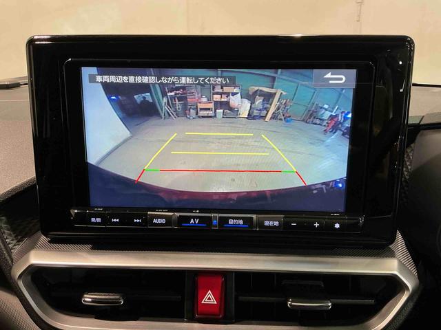 ロッキーGナビゲーションシステム バックカメラ ドライブレコーダー クルーズコントロール スマートアシスト シートヒーター LEDヘッドライト アルミホイール(栃木県)の中古車