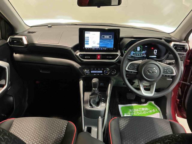 ロッキーGナビゲーションシステム バックカメラ ドライブレコーダー クルーズコントロール スマートアシスト シートヒーター LEDヘッドライト アルミホイール(栃木県)の中古車