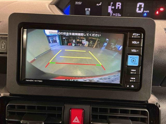 タントカスタムXナビゲーションシステム バックカメラ ドライブレコーダー ETC車載器 スマートアシスト LEDヘッドライト フォグランプ アルミホイール 誤発進抑制機能(栃木県)の中古車