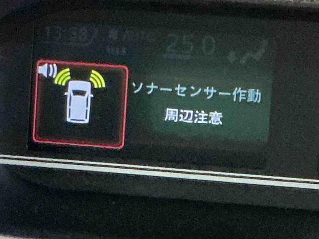 タントカスタムXキーフリーシステム LEDヘッドライト LEDフォグランプ 両側電動スライドドア スマートアシスト コーナーセンサー 純正アルミホイール オートライト 運転席助手席シートヒーター(栃木県)の中古車