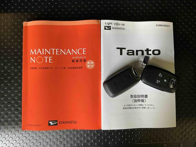 タントカスタムXキーフリーシステム LEDヘッドライト LEDフォグランプ 両側電動スライドドア スマートアシスト コーナーセンサー 純正アルミホイール オートライト 運転席助手席シートヒーター(栃木県)の中古車