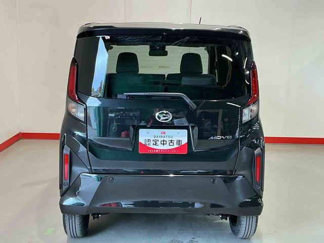 ムーヴX大画面ディスプレイオーディオ バックカメラ スマートアシスト ソナーセンサー 電動スライドドア LEDヘッドライト オートライト CVT 衝突被害軽減システム(栃木県)の中古車