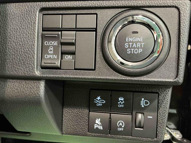 ムーヴX大画面ディスプレイオーディオ バックカメラ スマートアシスト ソナーセンサー 電動スライドドア LEDヘッドライト オートライト CVT 衝突被害軽減システム(栃木県)の中古車