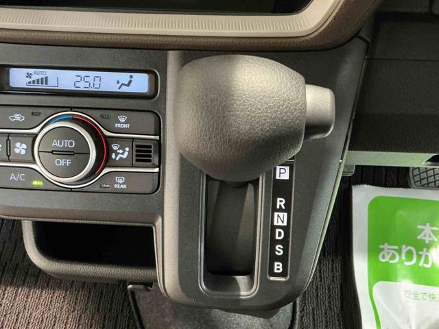 ムーヴX大画面ディスプレイオーディオ バックカメラ スマートアシスト ソナーセンサー 電動スライドドア LEDヘッドライト オートライト CVT 衝突被害軽減システム(栃木県)の中古車