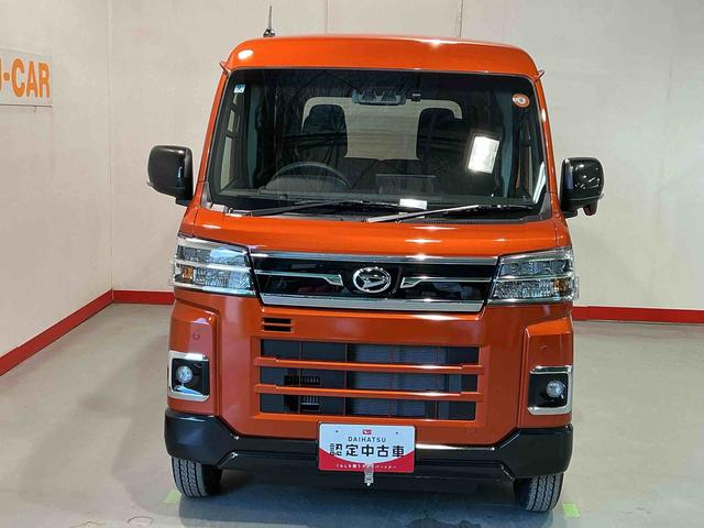 アトレーＲＳディスプレイオーディオ　バックカメラ　ドライブレコーダー　クルーズコントロール　両側電動スライドドア　スマートアシスト　誤発進抑制機能　ＬＥＤヘッドライト　フォグランプ（栃木県）の中古車