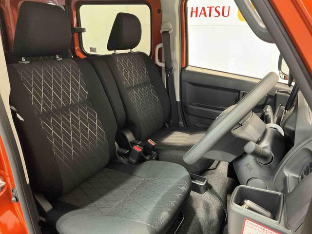 アトレーＲＳディスプレイオーディオ　バックカメラ　ドライブレコーダー　クルーズコントロール　両側電動スライドドア　スマートアシスト　誤発進抑制機能　ＬＥＤヘッドライト　フォグランプ（栃木県）の中古車