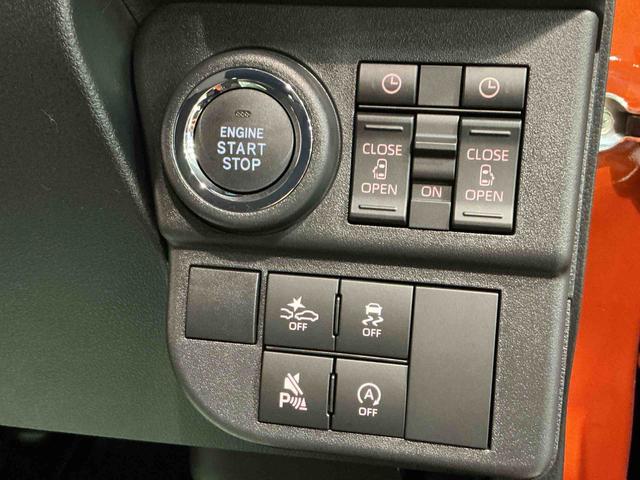 アトレーＲＳディスプレイオーディオ　バックカメラ　ドライブレコーダー　クルーズコントロール　両側電動スライドドア　スマートアシスト　誤発進抑制機能　ＬＥＤヘッドライト　フォグランプ（栃木県）の中古車