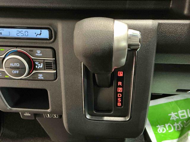 アトレーＲＳディスプレイオーディオ　バックカメラ　ドライブレコーダー　クルーズコントロール　両側電動スライドドア　スマートアシスト　誤発進抑制機能　ＬＥＤヘッドライト　フォグランプ（栃木県）の中古車