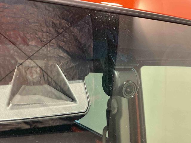 アトレーＲＳディスプレイオーディオ　バックカメラ　ドライブレコーダー　クルーズコントロール　両側電動スライドドア　スマートアシスト　誤発進抑制機能　ＬＥＤヘッドライト　フォグランプ（栃木県）の中古車