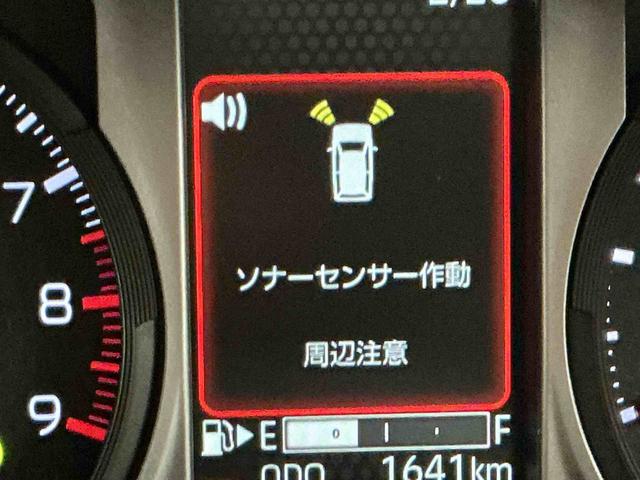 アトレーＲＳディスプレイオーディオ　バックカメラ　ドライブレコーダー　クルーズコントロール　両側電動スライドドア　スマートアシスト　誤発進抑制機能　ＬＥＤヘッドライト　フォグランプ（栃木県）の中古車