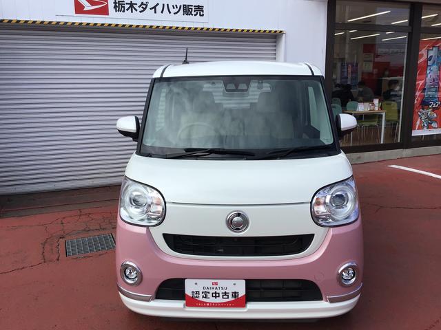 ムーヴキャンバスGメイクアップVS SAIIIナビゲーションシステム パノラマモニター スマートアシスト3 パノラマモニター ドライブレコーダー ETC車載器 LEDヘッドライト 両側電動スライドドア(栃木県)の中古車