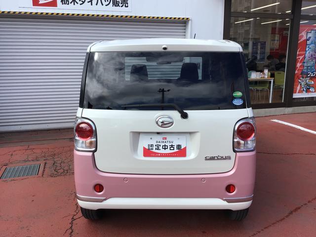 ムーヴキャンバスGメイクアップVS SAIIIナビゲーションシステム パノラマモニター スマートアシスト3 パノラマモニター ドライブレコーダー ETC車載器 LEDヘッドライト 両側電動スライドドア(栃木県)の中古車