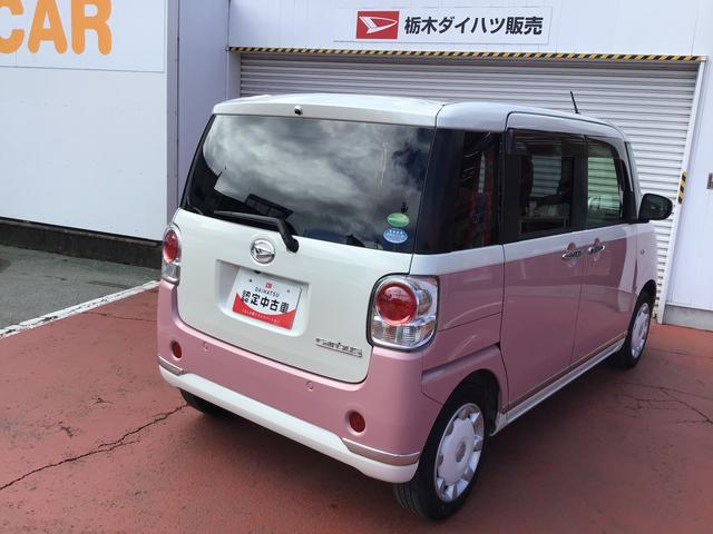 ムーヴキャンバスGメイクアップVS SAIIIナビゲーションシステム パノラマモニター スマートアシスト3 パノラマモニター ドライブレコーダー ETC車載器 LEDヘッドライト 両側電動スライドドア(栃木県)の中古車