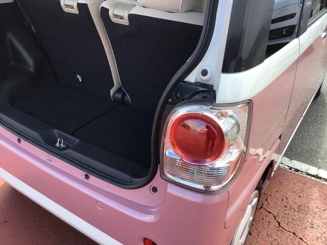 ムーヴキャンバスGメイクアップVS SAIIIナビゲーションシステム パノラマモニター スマートアシスト3 パノラマモニター ドライブレコーダー ETC車載器 LEDヘッドライト 両側電動スライドドア(栃木県)の中古車