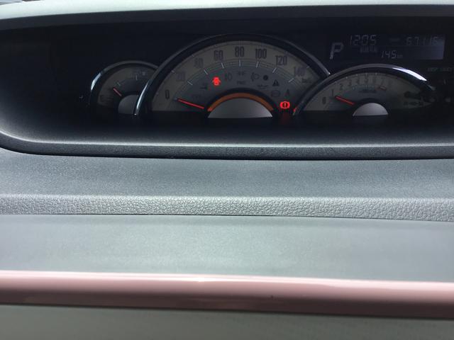 ムーヴキャンバスGメイクアップVS SAIIIナビゲーションシステム パノラマモニター スマートアシスト3 パノラマモニター ドライブレコーダー ETC車載器 LEDヘッドライト 両側電動スライドドア(栃木県)の中古車