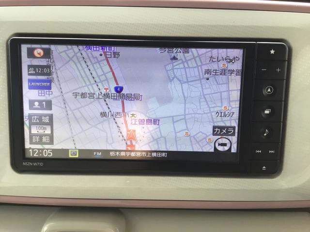 ムーヴキャンバスGメイクアップVS SAIIIナビゲーションシステム パノラマモニター スマートアシスト3 パノラマモニター ドライブレコーダー ETC車載器 LEDヘッドライト 両側電動スライドドア(栃木県)の中古車