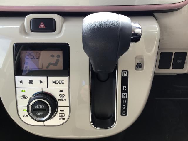 ムーヴキャンバスGメイクアップVS SAIIIナビゲーションシステム パノラマモニター スマートアシスト3 パノラマモニター ドライブレコーダー ETC車載器 LEDヘッドライト 両側電動スライドドア(栃木県)の中古車