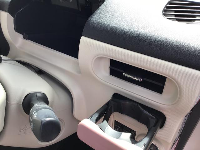 ムーヴキャンバスGメイクアップVS SAIIIナビゲーションシステム パノラマモニター スマートアシスト3 パノラマモニター ドライブレコーダー ETC車載器 LEDヘッドライト 両側電動スライドドア(栃木県)の中古車