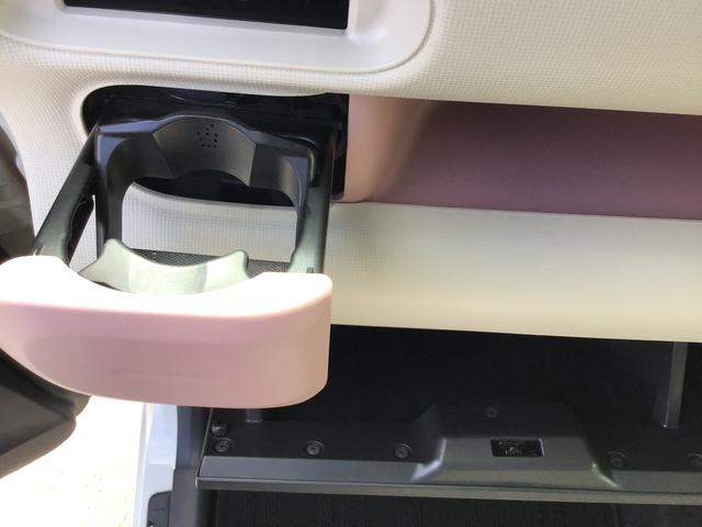 ムーヴキャンバスGメイクアップVS SAIIIナビゲーションシステム パノラマモニター スマートアシスト3 パノラマモニター ドライブレコーダー ETC車載器 LEDヘッドライト 両側電動スライドドア(栃木県)の中古車