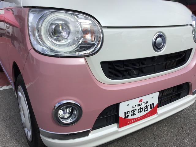 ムーヴキャンバスGメイクアップVS SAIIIナビゲーションシステム パノラマモニター スマートアシスト3 パノラマモニター ドライブレコーダー ETC車載器 LEDヘッドライト 両側電動スライドドア(栃木県)の中古車