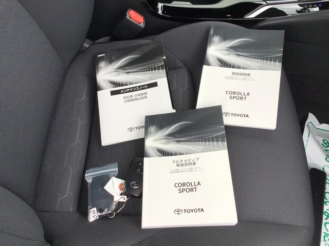カローラスポーツＧキーフリーシステム　ドライブレコーダー　ナビゲーションシステム　バックカメラ　オートライト　クルーズコントロール　エアコン　電動格納式ドアミラー（栃木県）の中古車
