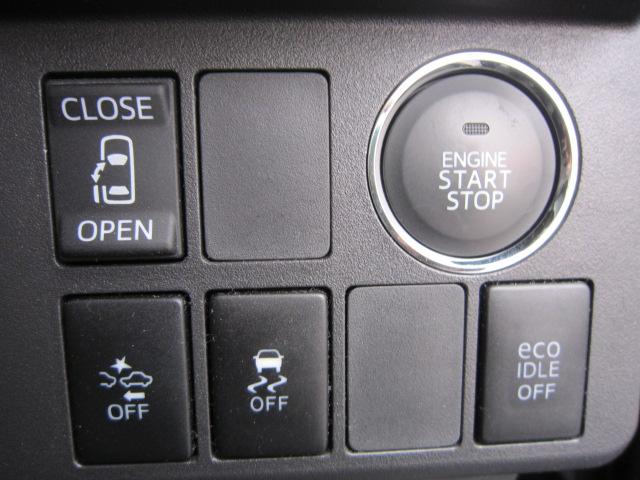 ウェイクＬ　ＳＡIIIナビゲーションシステム　片側電動スライドドア　オートライト　ＬＥＤヘッドライト　フォグランプ　キーフリーシステム　ワンオーナー車　スマートアシスト　アイドリングストップ（栃木県）の中古車