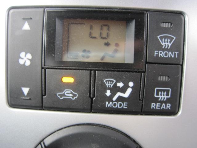 ウェイクＬ　ＳＡIIIナビゲーションシステム　片側電動スライドドア　オートライト　ＬＥＤヘッドライト　フォグランプ　キーフリーシステム　ワンオーナー車　スマートアシスト　アイドリングストップ（栃木県）の中古車