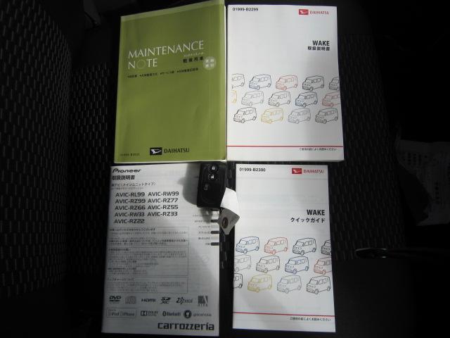 ウェイクＬ　ＳＡIIIナビゲーションシステム　片側電動スライドドア　オートライト　ＬＥＤヘッドライト　フォグランプ　キーフリーシステム　ワンオーナー車　スマートアシスト　アイドリングストップ（栃木県）の中古車