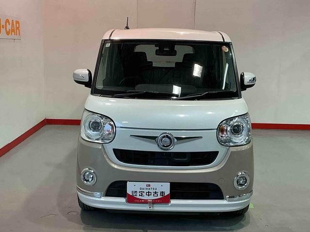 ムーヴキャンバスGメイクアップ SAIIスマートアシスト2 両側スライドドア LEDヘッドライト フォグランプ 2トーンカラー フロントシート ベンチシート 衝突被害軽減システム 踏み間違え防止機能(栃木県)の中古車