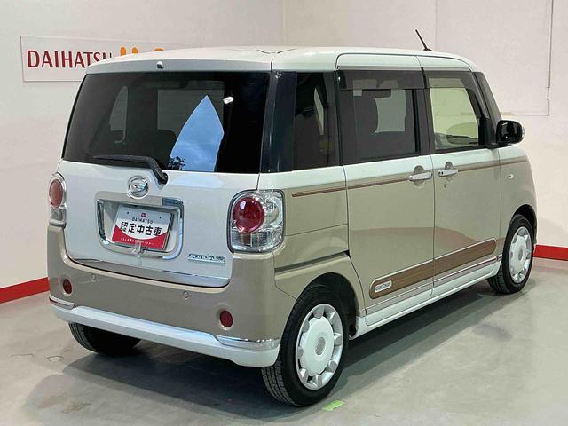 ムーヴキャンバスGメイクアップ SAIIスマートアシスト2 両側スライドドア LEDヘッドライト フォグランプ 2トーンカラー フロントシート ベンチシート 衝突被害軽減システム 踏み間違え防止機能(栃木県)の中古車