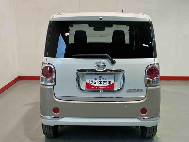 ムーヴキャンバスGメイクアップ SAIIスマートアシスト2 両側スライドドア LEDヘッドライト フォグランプ 2トーンカラー フロントシート ベンチシート 衝突被害軽減システム 踏み間違え防止機能(栃木県)の中古車