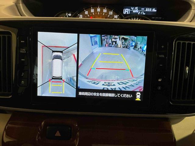 ムーヴキャンバスGメイクアップ SAIIスマートアシスト2 両側スライドドア LEDヘッドライト フォグランプ 2トーンカラー フロントシート ベンチシート 衝突被害軽減システム 踏み間違え防止機能(栃木県)の中古車