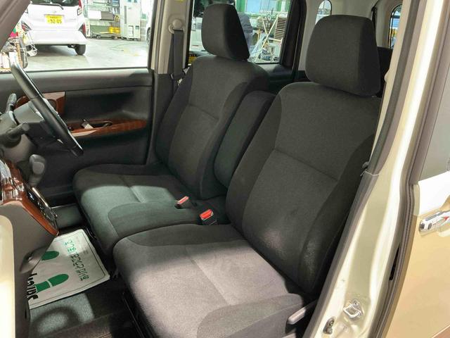 ムーヴキャンバスGメイクアップ SAIIスマートアシスト2 両側スライドドア LEDヘッドライト フォグランプ 2トーンカラー フロントシート ベンチシート 衝突被害軽減システム 踏み間違え防止機能(栃木県)の中古車