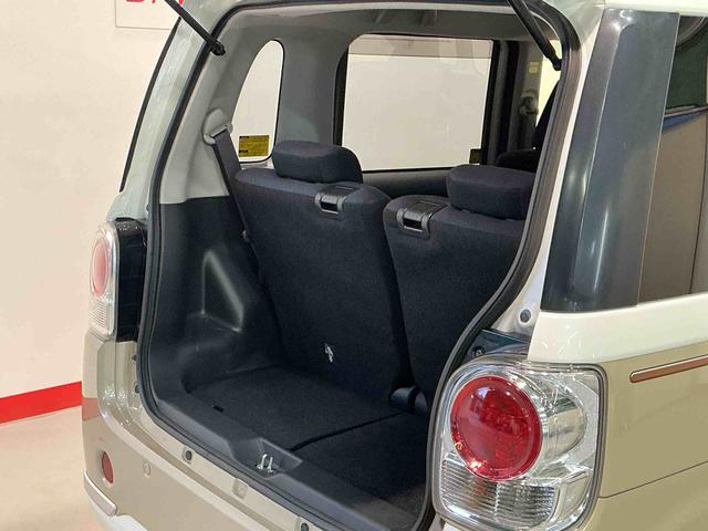 ムーヴキャンバスGメイクアップ SAIIスマートアシスト2 両側スライドドア LEDヘッドライト フォグランプ 2トーンカラー フロントシート ベンチシート 衝突被害軽減システム 踏み間違え防止機能(栃木県)の中古車