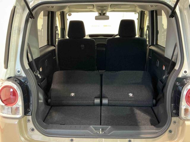 ムーヴキャンバスGメイクアップ SAIIスマートアシスト2 両側スライドドア LEDヘッドライト フォグランプ 2トーンカラー フロントシート ベンチシート 衝突被害軽減システム 踏み間違え防止機能(栃木県)の中古車