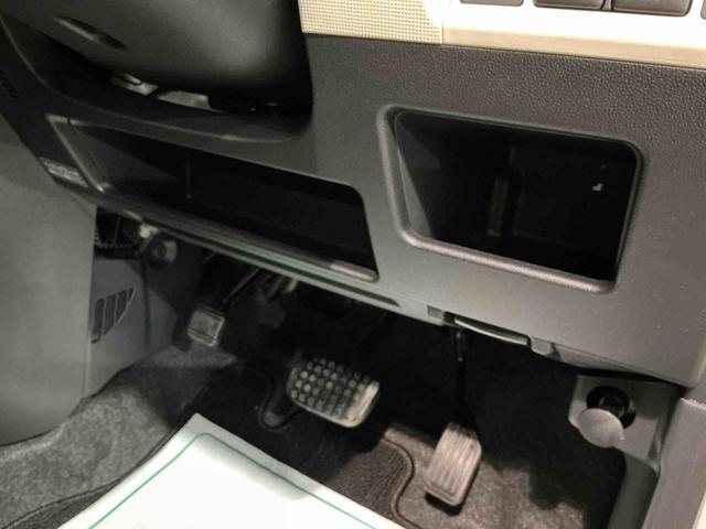 ムーヴキャンバスGメイクアップ SAIIスマートアシスト2 両側スライドドア LEDヘッドライト フォグランプ 2トーンカラー フロントシート ベンチシート 衝突被害軽減システム 踏み間違え防止機能(栃木県)の中古車