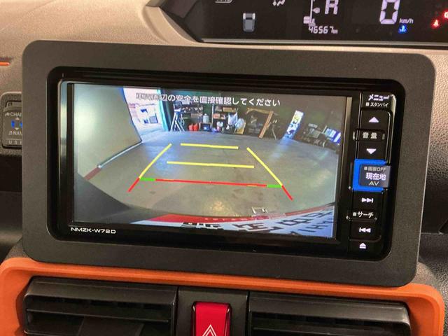 タントファンクロスナビ　アダプティブクルーズコントロール　コーナーセンサ　Ｂモニター　レーダーブレーキ　スマートキー＆プッシュスタート　電動格納ドアミラー　アイドリングストップ車　ハイビームアシスト　雹害あり（栃木県）の中古車