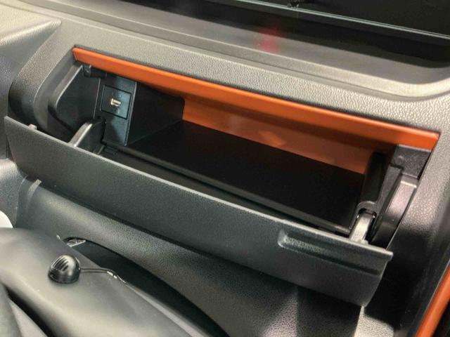 タントファンクロスナビ　アダプティブクルーズコントロール　コーナーセンサ　Ｂモニター　レーダーブレーキ　スマートキー＆プッシュスタート　電動格納ドアミラー　アイドリングストップ車　ハイビームアシスト　雹害あり（栃木県）の中古車