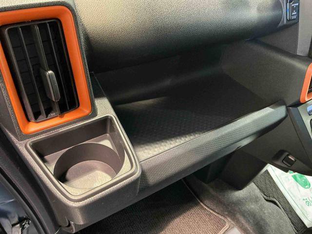 タントファンクロスナビ　アダプティブクルーズコントロール　コーナーセンサ　Ｂモニター　レーダーブレーキ　スマートキー＆プッシュスタート　電動格納ドアミラー　アイドリングストップ車　ハイビームアシスト　雹害あり（栃木県）の中古車