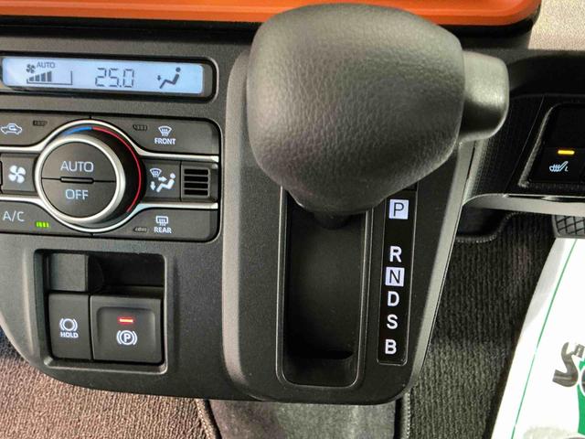 タントファンクロスナビ　アダプティブクルーズコントロール　コーナーセンサ　Ｂモニター　レーダーブレーキ　スマートキー＆プッシュスタート　電動格納ドアミラー　アイドリングストップ車　ハイビームアシスト　雹害あり（栃木県）の中古車