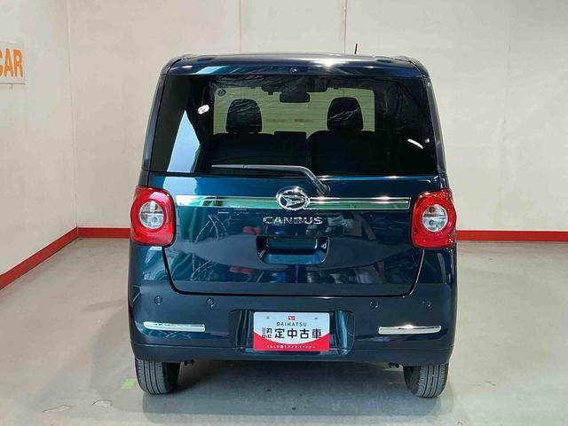 ムーヴキャンバスセオリーGターボナビ 電動格納式ドアミラー ETC車載器 シートヒーター レーンアシスト オートマチックハイビーム 両側パワースライドドア LEDヘッドライト バックモニター スマートキー ターボ(栃木県)の中古車