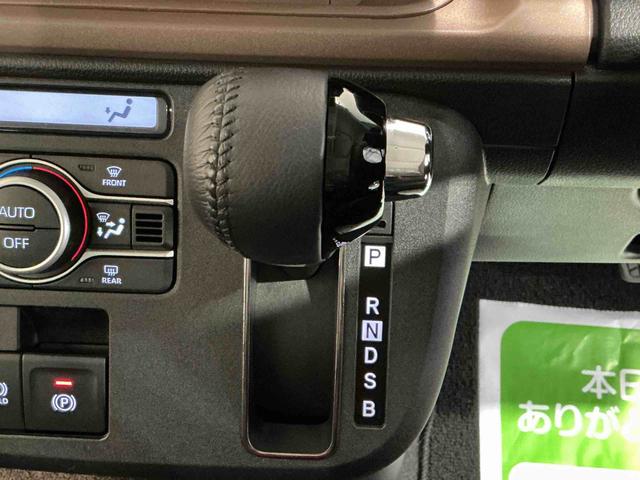 ムーヴキャンバスセオリーGターボナビ 電動格納式ドアミラー ETC車載器 シートヒーター レーンアシスト オートマチックハイビーム 両側パワースライドドア LEDヘッドライト バックモニター スマートキー ターボ(栃木県)の中古車