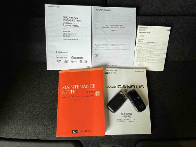 ムーヴキャンバスセオリーGターボナビ 電動格納式ドアミラー ETC車載器 シートヒーター レーンアシスト オートマチックハイビーム 両側パワースライドドア LEDヘッドライト バックモニター スマートキー ターボ(栃木県)の中古車