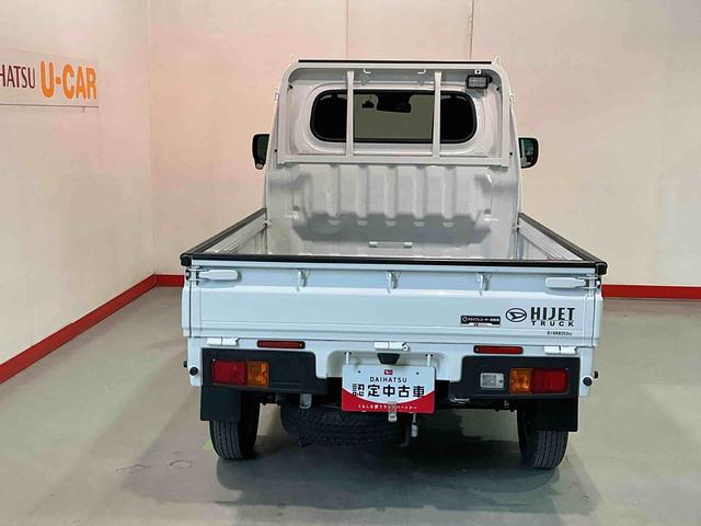 ハイゼットトラックＥＸＴ４ＷＤ　デフロック機能　スマートアシスト　コーナーセンサー　オートライト　ＬＥＤ荷台作業灯　タバコ臭あり　ＣＤラジオ　ソナーセンサー　スマートアシスト　誤発進抑制機能（栃木県）の中古車